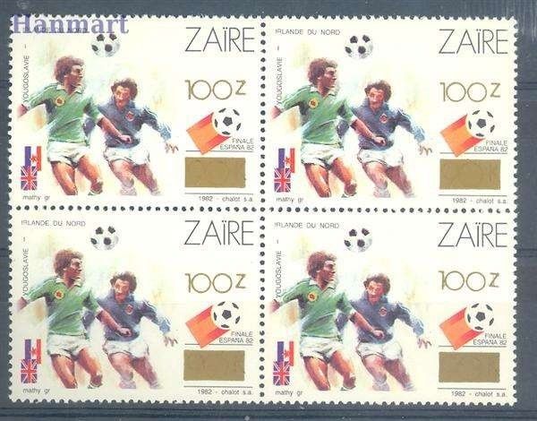 Znaczek Kongo Kinszasa / Zair 1990 Mi vie 1023 Czyste **