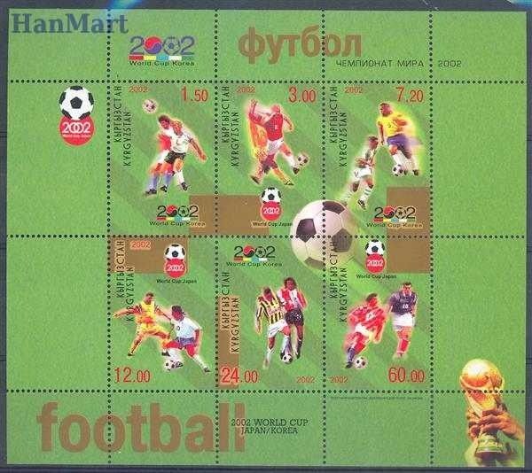 Znaczek Kirgistan 2002 Mi bl 28 Czyste **