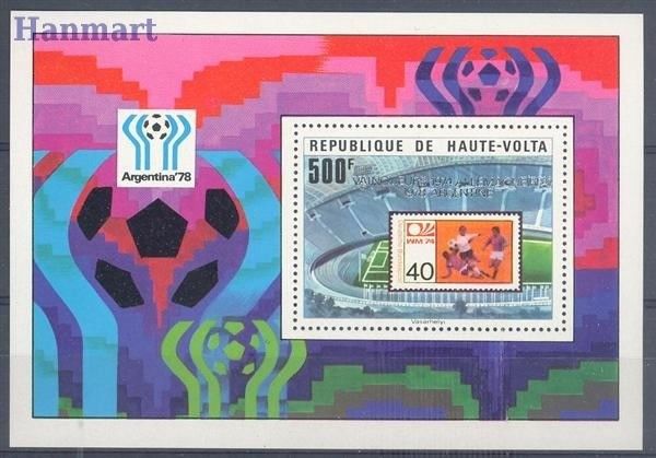 Znaczek Burkina Faso 1979 Czyste **