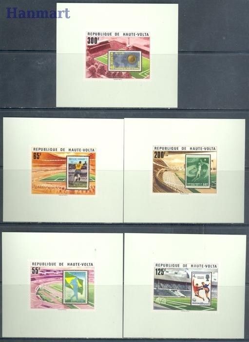 Znaczek Burkina Faso 1977 Czyste **