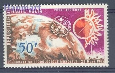 Znaczek Burkina Faso 1965 Mi 161 Czyste **