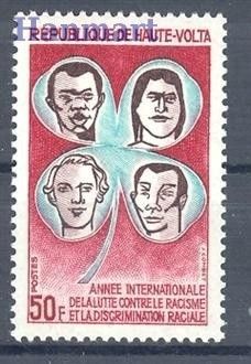 Znaczek Burkina Faso 1971 Mi 328 Czyste **