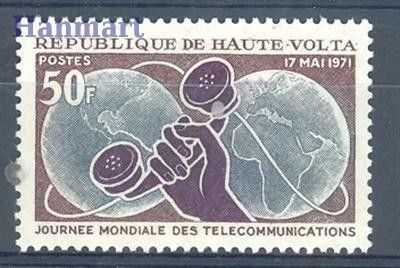 Burkina Faso 1971 Mi 331 Czyste **