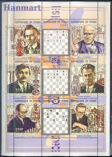 Znaczek Czad 1999 Mi 1899-1907 Czyste **