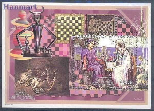 Znaczek Czad 1999 Mi bl 295 Czyste **