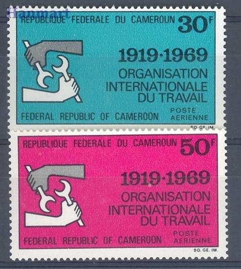 Znaczek Kamerun 1969 Mi 598-599 Czyste **