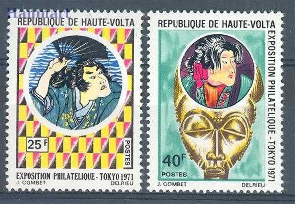 Znaczek Burkina Faso 1971 Mi 341-342 Czyste **