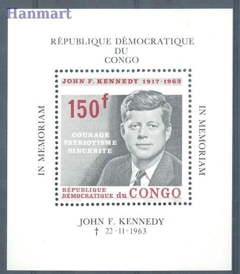 Znaczek Kongo Kinszasa / Zair 1964 Mi bl 6 Czyste **