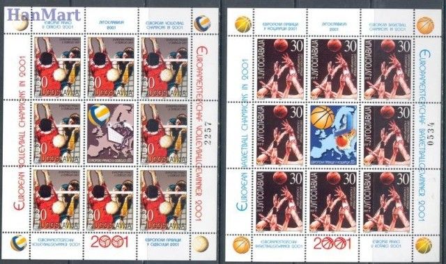 Znaczek Jugosławia 2001 Mi ark 3044-3045 Czyste **