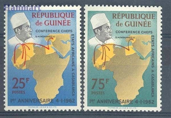 Znaczek Gwinea 1962 Mi 100-101 Czyste **