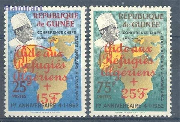 Znaczek Gwinea 1962 Czyste **