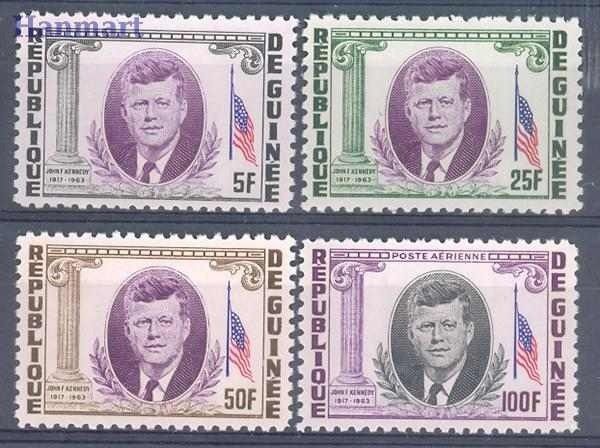 Znaczek Gwinea 1964 Mi 226-229 Czyste **