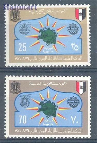 Znaczek Libia 1974 Mi 458-459 Czyste **