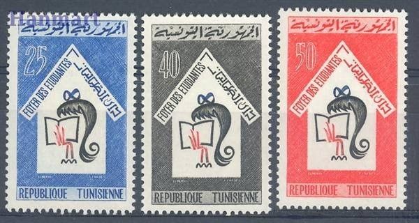 Znaczek Tunezja 1965 Mi 647-649 Czyste **