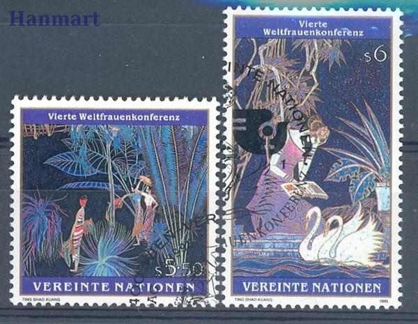 Znaczek Narody Zjednoczone Wiedeń 1995 Mi 188-189 Stemplowane