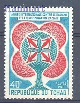 Znaczek Czad 1971 Mi 364 Czyste **