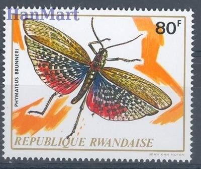 Znaczek Rwanda 1973 Mi 548 Czyste **