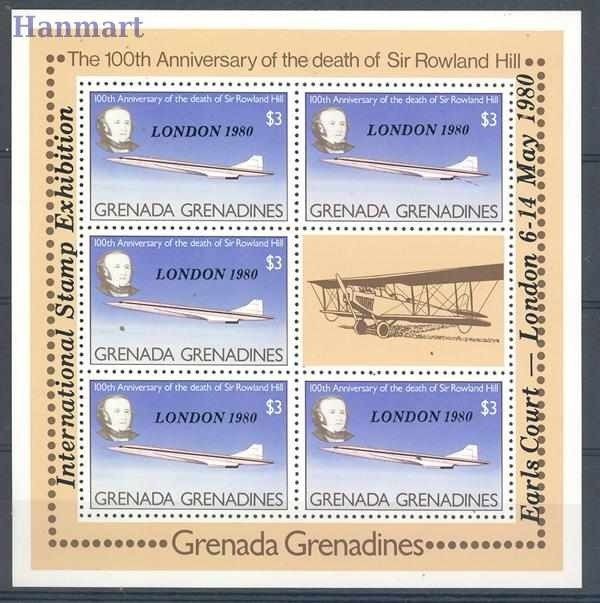 Znaczek Grenada i Grenadyny 1980 Mi ark 393 Czyste **