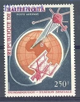 Znaczek Burkina Faso 1966 Mi 187 Czyste **
