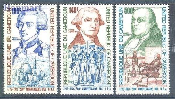 Znaczek Kamerun 1975 Mi 809-811 Czyste **