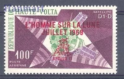 Znaczek Burkina Faso 1969 Mi 268 Czyste **