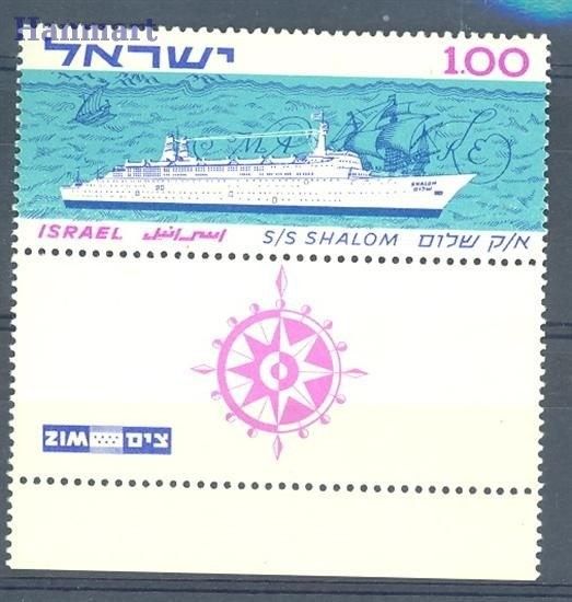 Znaczek Izrael 1963 Mi 295 Czyste **