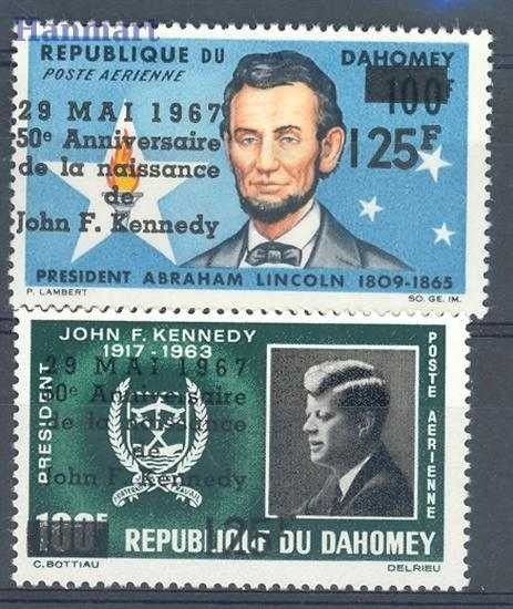 Znaczek Dahomej 1967 Mi 313-314 Czyste **