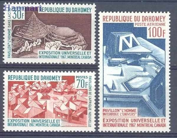 Znaczek Dahomej 1967 Mi 315-317 Czyste **