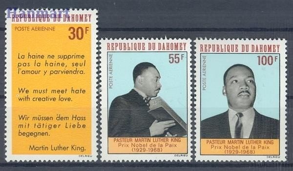 Znaczek Dahomej 1968 Mi 346-348 Czyste **