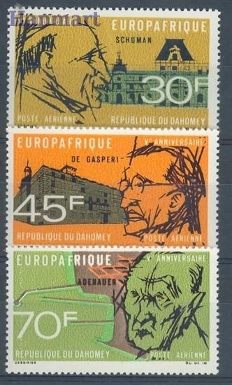 Znaczek Dahomej 1968 Mi 349-351 Czyste **