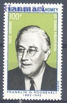 Znaczek Dahomej 1970 Mi 406 Czyste **