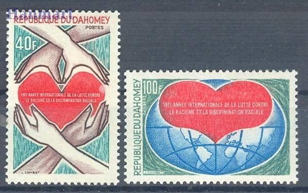 Znaczek Dahomej 1971 Mi 450-451 Czyste **