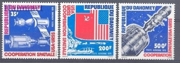 Znaczek Dahomej 1975 Mi 617-619 Czyste **