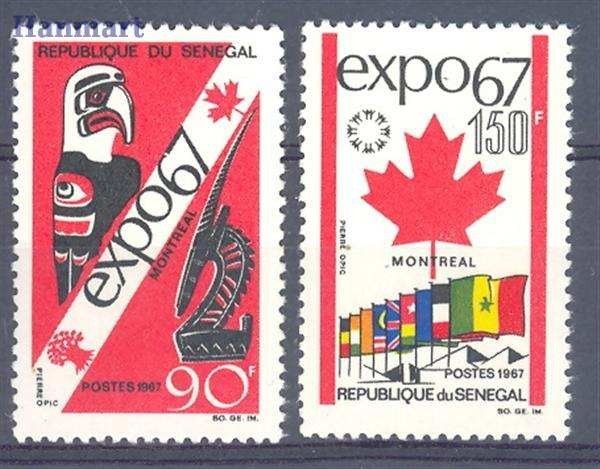Znaczek Senegal 1967 Mi 361-362 Czyste **