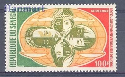 Znaczek Senegal 1970 Mi 436 Czyste **