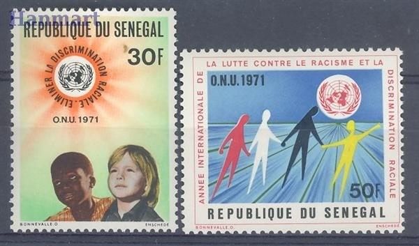 Znaczek Senegal 1971 Mi 450-451 Czyste **