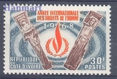 Znaczek Wybrzeże Kości Słoniowej 1968 Mi 338 Czyste **