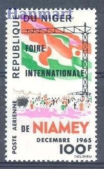 Znaczek Niger 1965 Mi 114 Czyste **