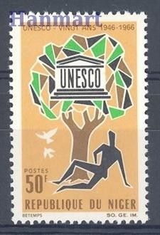Znaczek Niger 1966 Mi 139 Czyste **
