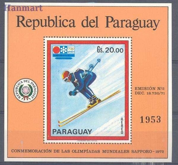 Znaczek Paragwaj 1972 Mi bl 177 Czyste **