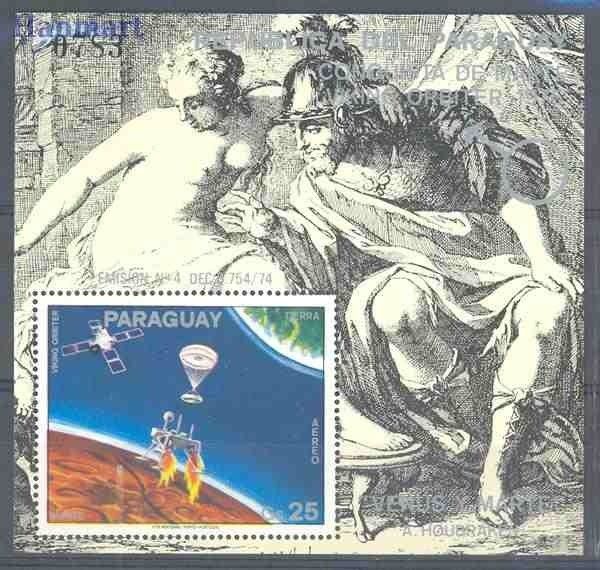 Znaczek Paragwaj 1976 Mi bl 281 Czyste **