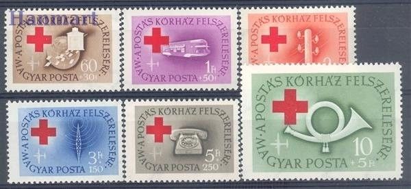 Znaczek Węgry 1957 Mi 1490-1495 Czyste **