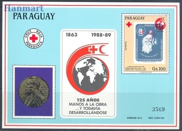 Znaczek Paragwaj 1989 Mi bl 457 Czyste **