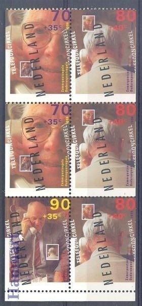 Znaczek Holandia 1994 Mi h-blatt 50 Czyste **