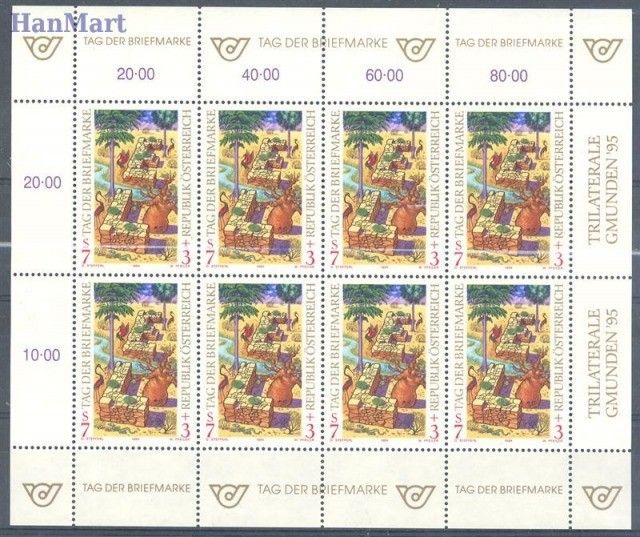 Znaczek Austria 1994 Mi ark 2127 Czyste **