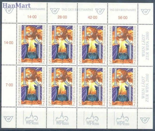Znaczek Austria 1999 Mi ark 2289 Czyste **