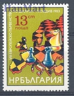 Znaczek Bułgaria 1983 Mi 3189 Czyste **