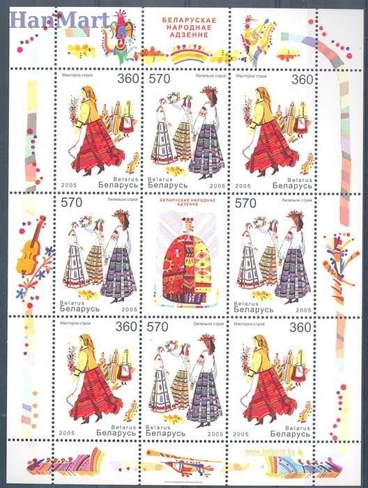Znaczek Białoruś 2005 Mi ark 603-604 Czyste **