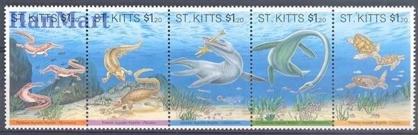 Znaczek Saint Kitts 1994 Mi 367-371 Czyste **