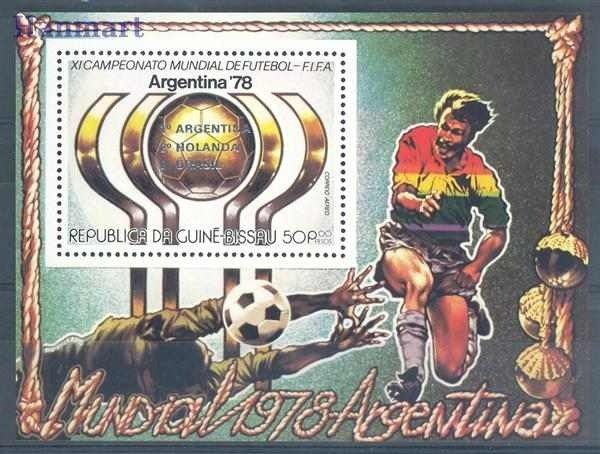 Znaczek Gwinea Bissau 1978 Czyste **